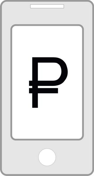 Заказ